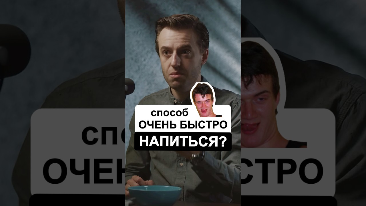Превью исходного ролика
