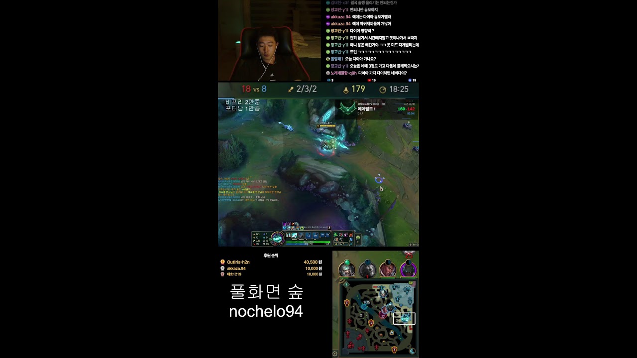 오늘 다이아 갈게요