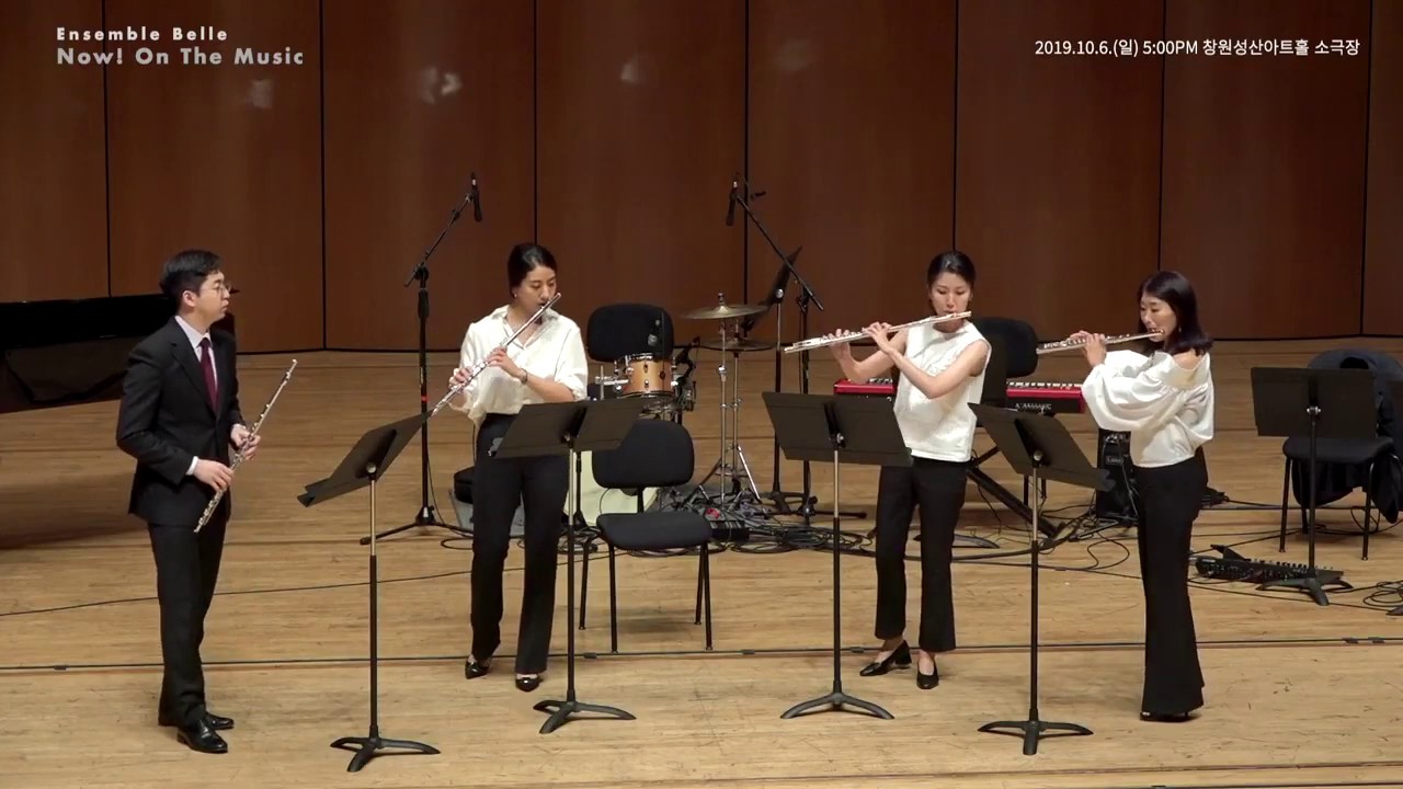 Ensemble Belle(앙상블 벨르)-Floris for Flute Quartet and Piano(Catherine McMichael)
