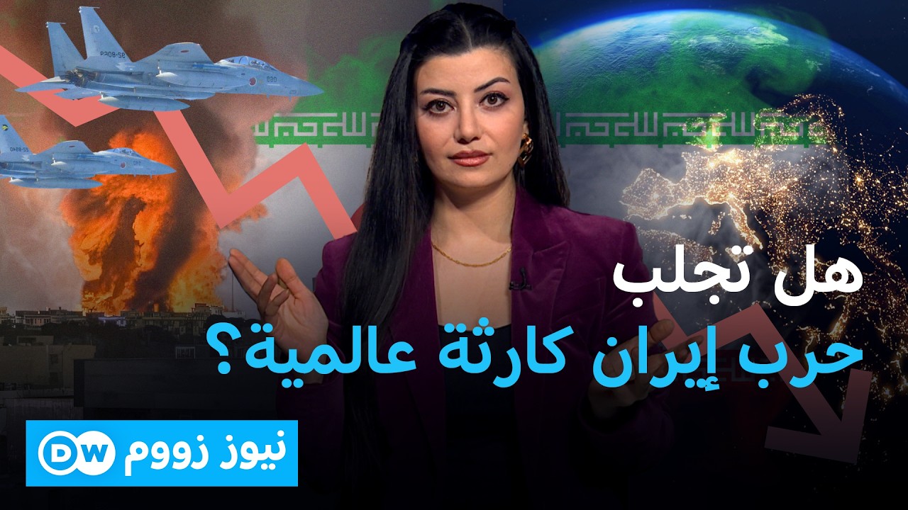 ����� ������ �� ���� ����� �� ����� ������ �� ������  | ���� ����
 - نشر قبل 14 دقيقة