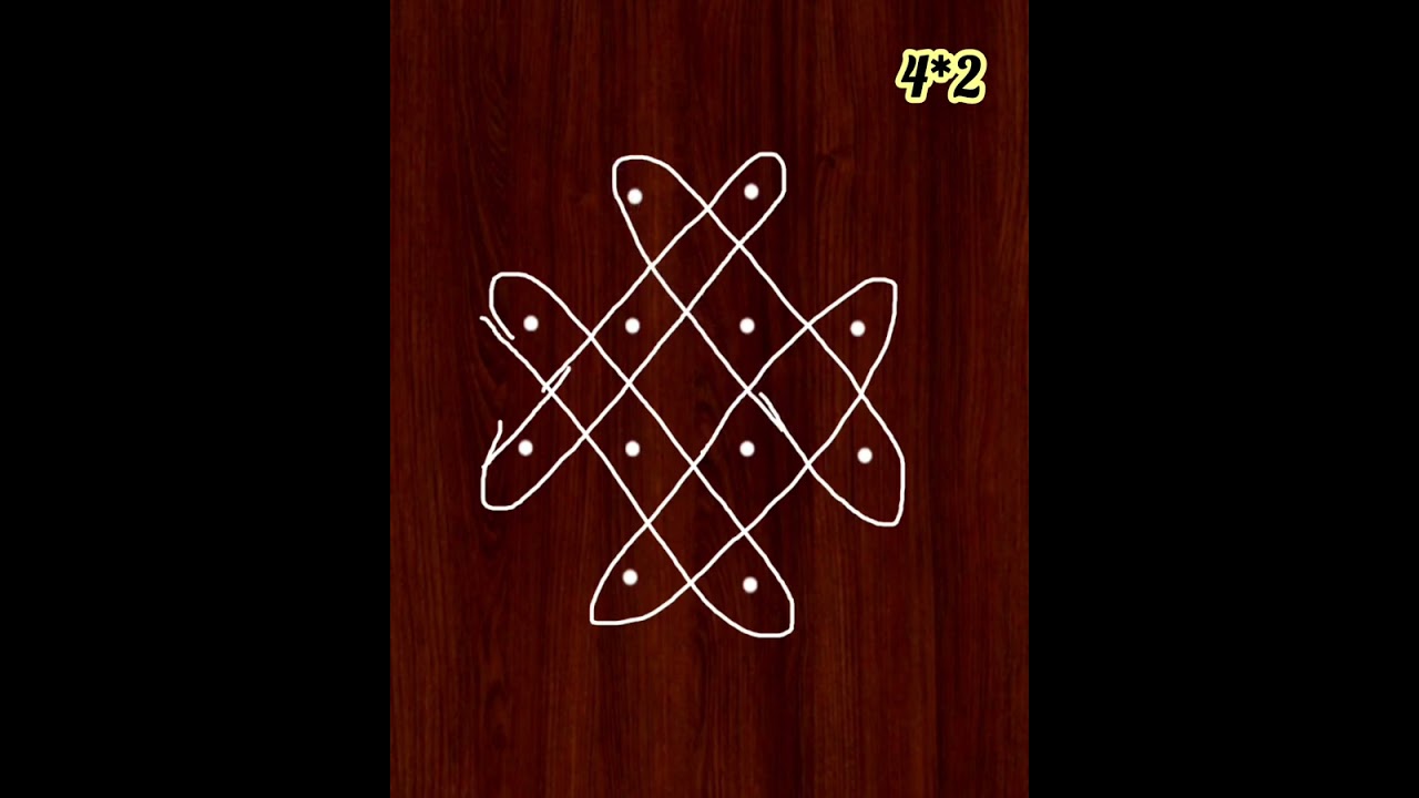 4*2 dots rangoli designs| muggulu 4*4 dot|beginners rangoli designs 4 dots| easy daily rangoli
