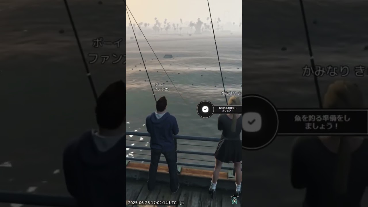 ズリ楽じいね #gta5 #gtashorts #skullpirate #gta #shorts #grandtheftauto #ズリ楽じいね ズリ楽じいね #gta5 #gtashorts #skullpirate #gta #shorts #grandtheftauto #ズリ楽じいね