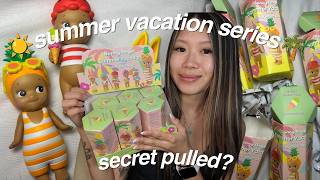 ☀️SONNY ANGEL SUMMER VACATION SERIES UNBOXING