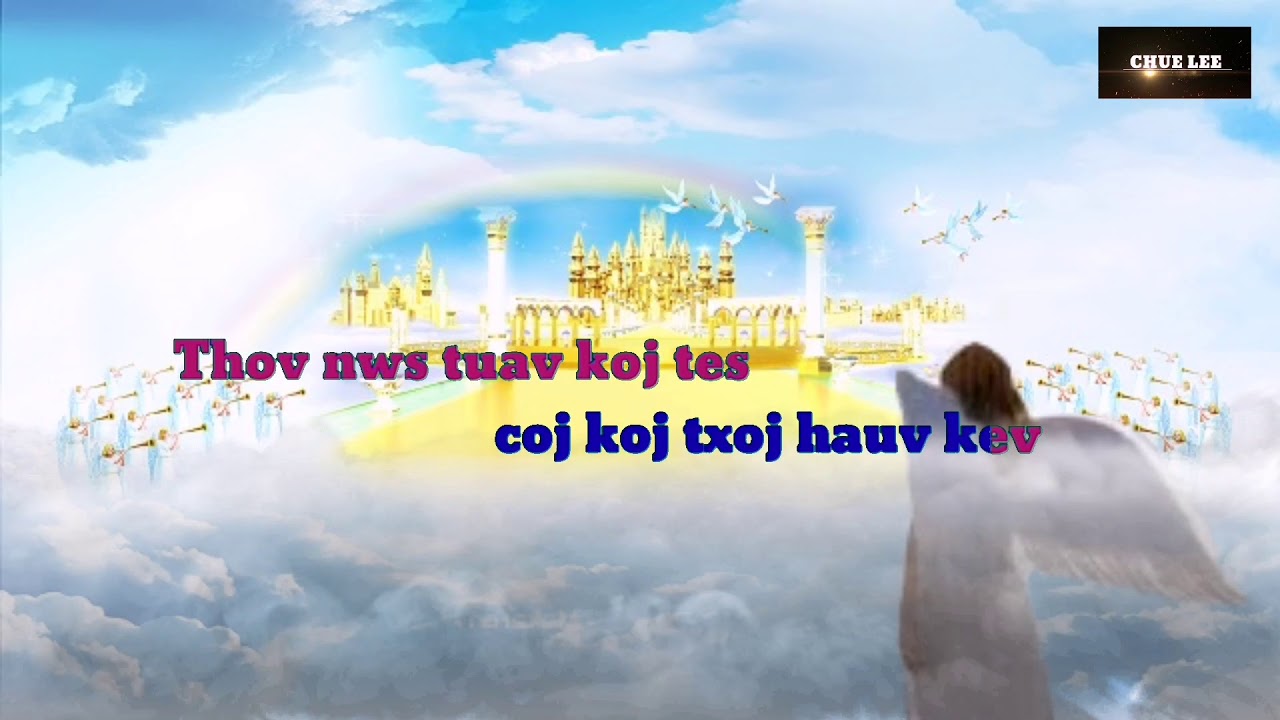 Nkauj tawm tshiab - Maiv Ntxhee vwj - Koj Ncaim Peb Mus