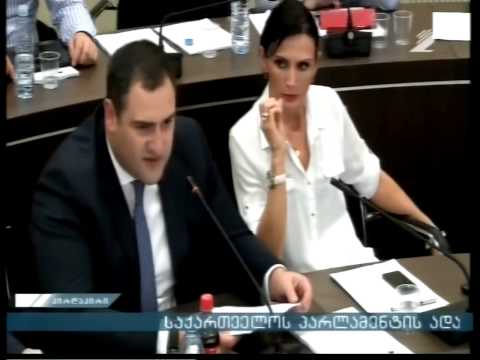 ჭიკაიძე - კრიმინალი გაიზარდა