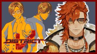 【#DISTRICTV | Day 4】 This ain't High School Host Club... 🌭 - Ryzar Blazenfang【FSP EN】
