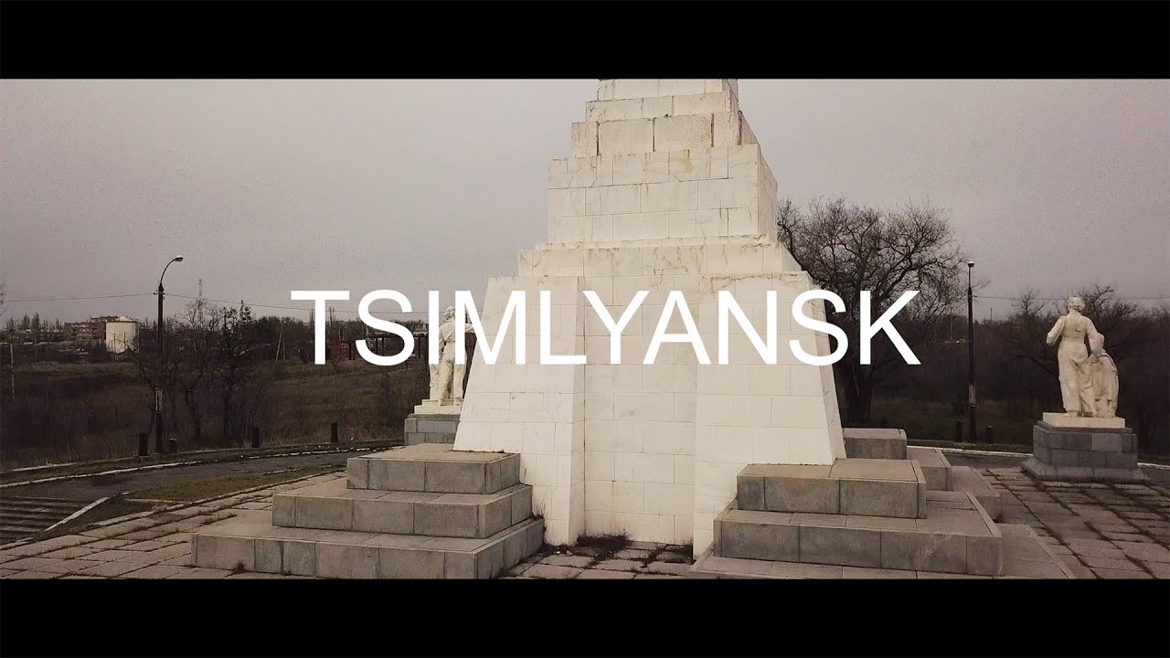 Солярис цимлянск телефон