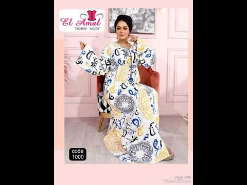 عرض 100 جنيه داخل المكتب العتبة شارع الشوازليه مكتب حماده صديق للبجامات رقم الواتس 01155265360