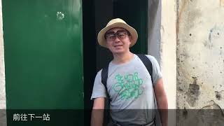 2018 1012 住宿篇