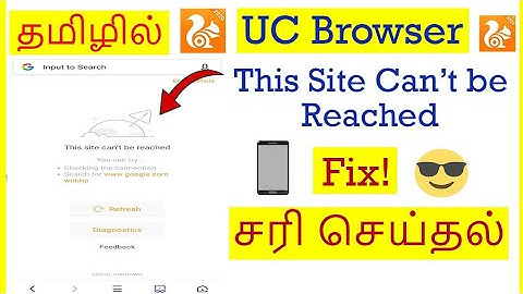 How to Fix This Site Can