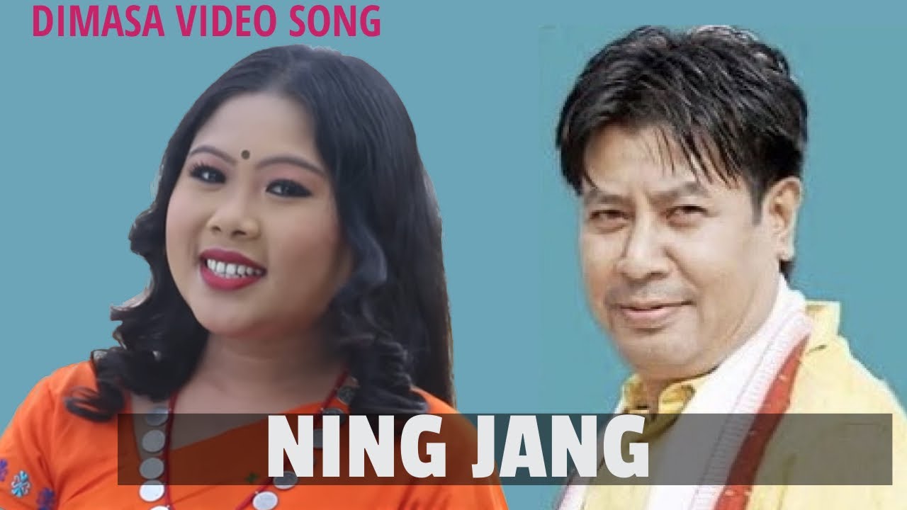 NING JANG  JOIBILAL BATHARI  DIMASA VIDEO SONG  SAMRATDONEYOUTUBECHANNEL