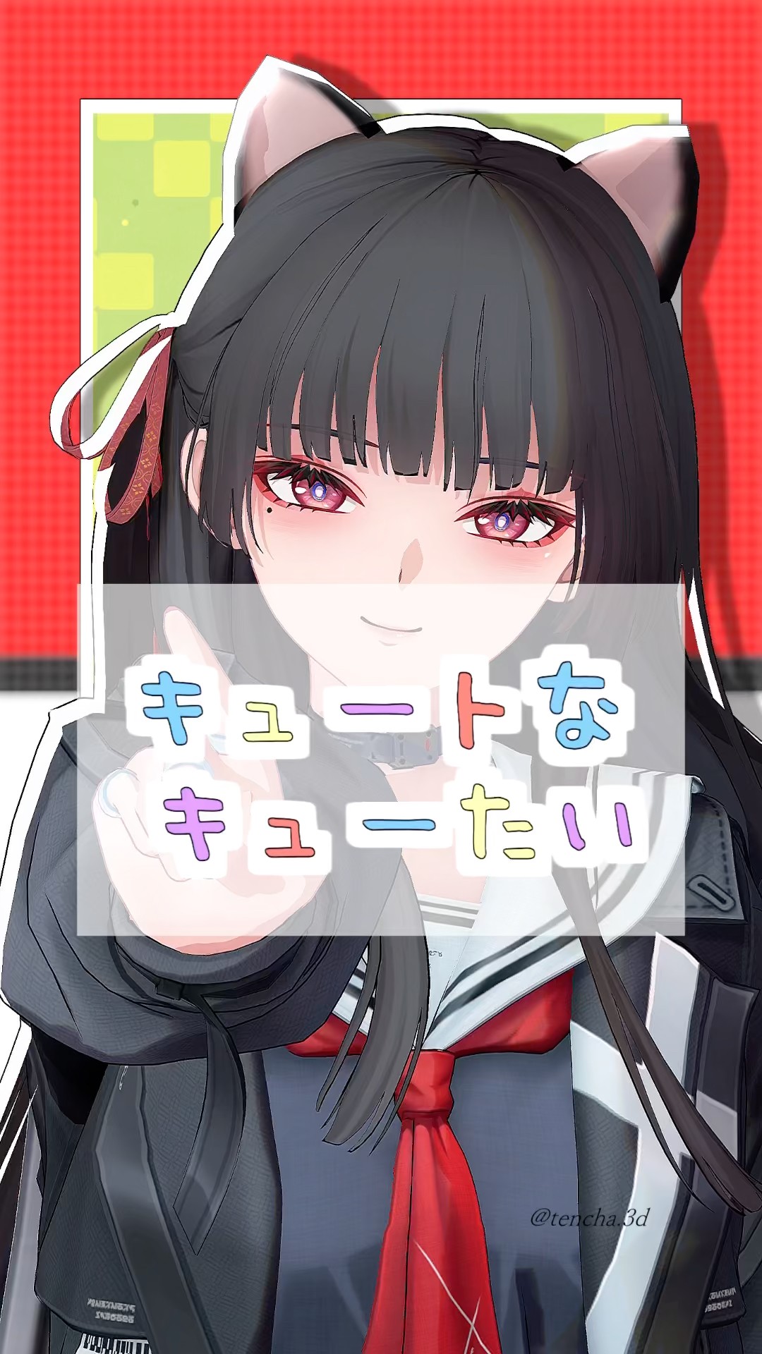 Can You Catch Chisa?( ^o^)╮_=͟͟͞͞◒ ♥️— キュートなキューたい