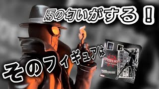 激渋ダンディスパイダーマン 【千値練】 スパイダーバース