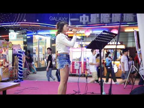 纖纖-梁靜茹-勇氣