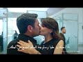 مسلسل المدينة البعيدة الحلقة 29 اعلان 1 مترجم للعربية مسلسل المدينة البعيدة الحلقة 29 اعلان 1 مترجم للعربية