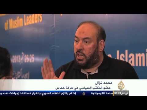 المؤتمر الإسلامي بلاهور يندد بانتهاكات مصر وسوريا