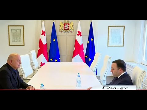 სამხრეთ ოსეთის ადმინისტრაციის ხელმძღვანელად თამაზ ბესტაევი დაინიშნა 4.11.2022