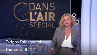 [Bande-annonce] C dans l'air spécial - 2023 : l'année de toutes les crises ?