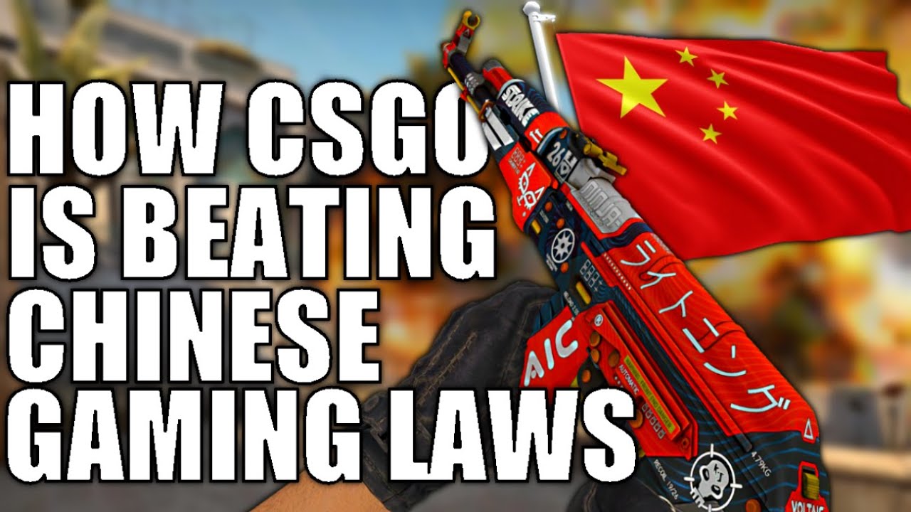 How CS:GO is UNDERMINING CHINESE LAWS | TDM_Heyzeus - YouTube