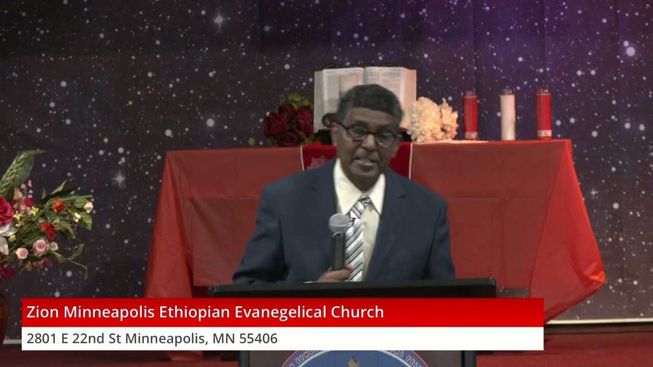 Gospel with Brother Elias 3/30/25