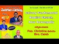  bowenpally pastors fellowship at calvary fundamental baptist church  07 may 2024