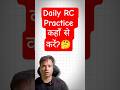 One Stop Solution to Vocab, RC and Critical Reasoning Practice #bankexampreparation #shorts #ibps