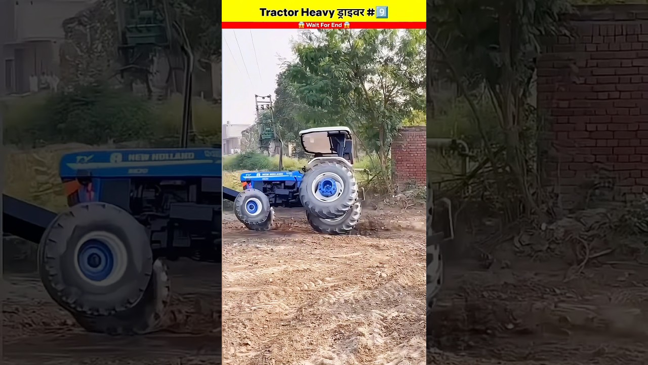 TRACTOR हैवी DRIVER IN INDIA 