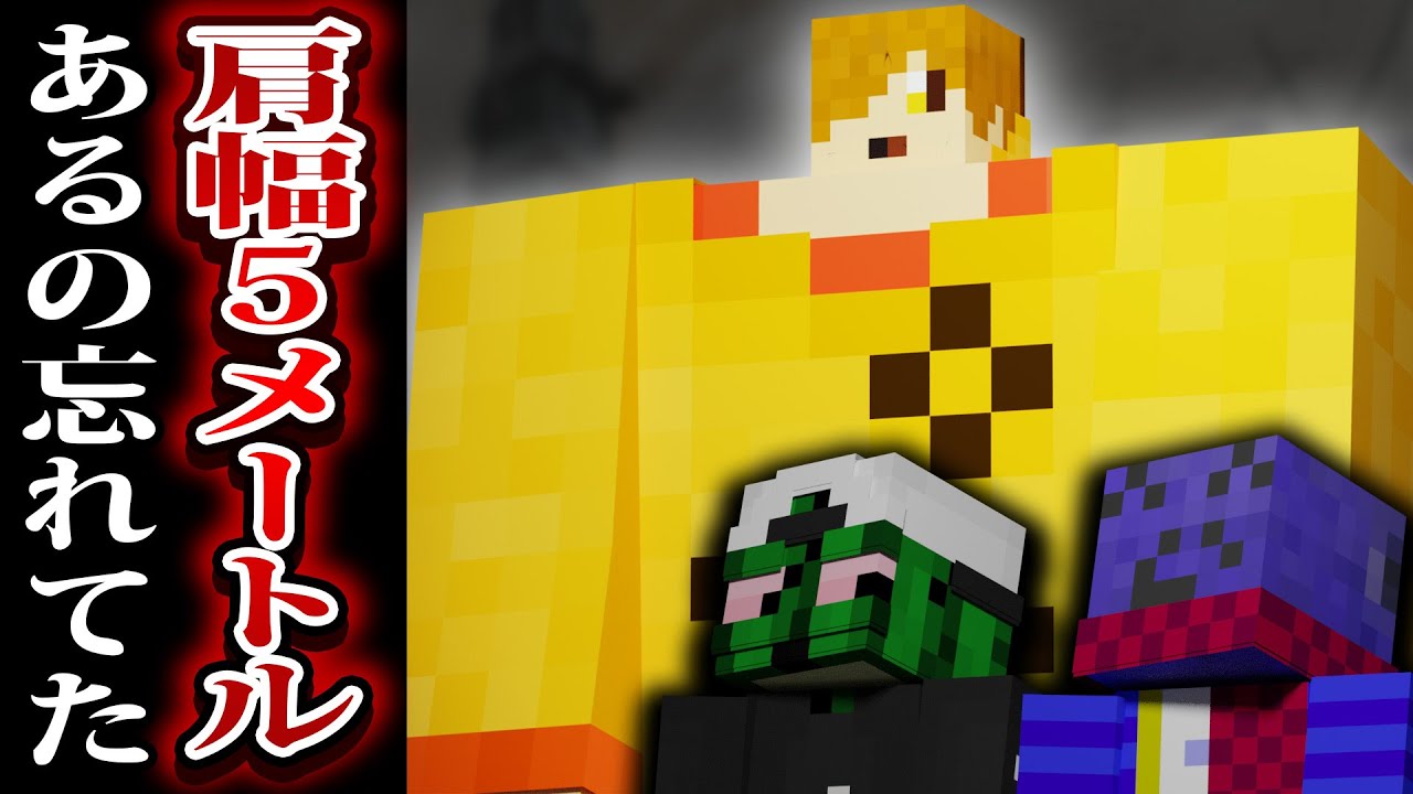 ぺいんとのジョークについていけないぐちつぼとらっだぁ【#らっだぁ切り抜き】