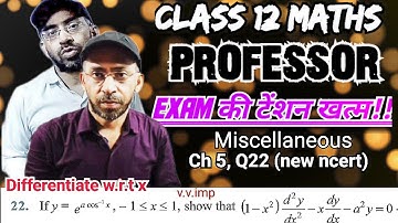 NCERT Class 12 Maths Chapter 5 Miscellaneous Exercise Q22 -Continuity and Differentiability Solution