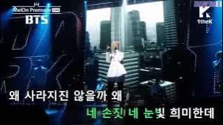 [KTV] BTS - Let Me Know (Live Ver.)