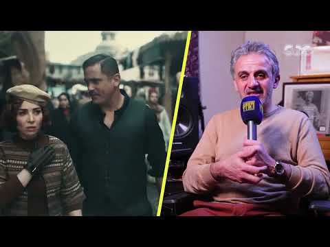 موسيقى مميزة بترجعك بالزمن الموسيقار شادي مؤنس يتحدث عن موسيقاه لمسلسل سوق الكانتو