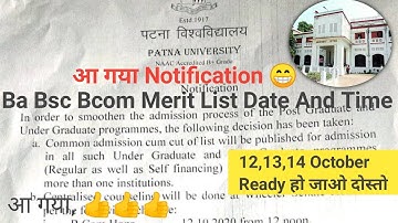 Patna University Ba Bsc Bcom First Merit List Release Date 2020|How to check Educational point