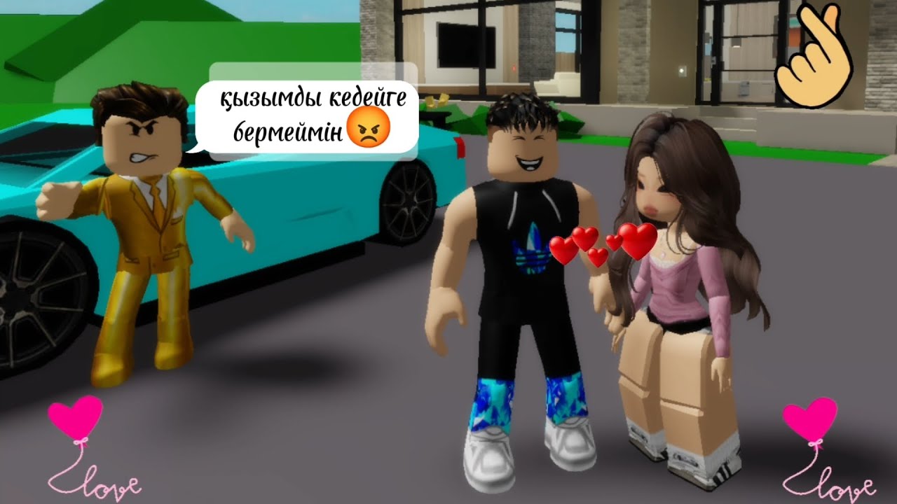 МЕКТЕБІМІЗГЕ ЖАҢА ОҚУШЫ КЕЛДІ🤩 #райкз 