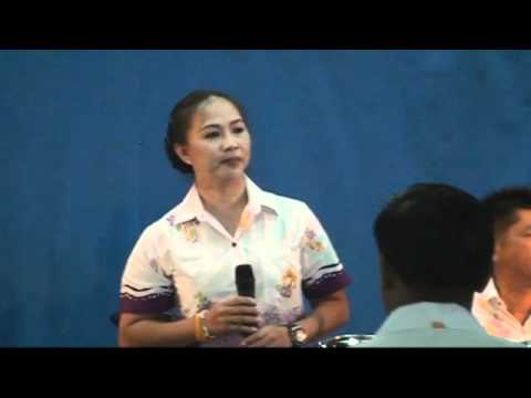 rtaband-จทบ.ร.อ.-3_3