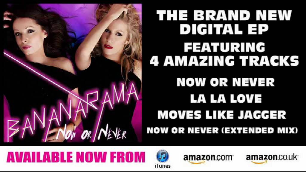 Bananarama Now or Never EP Bananarama NOW OR NEVER CD EP Single