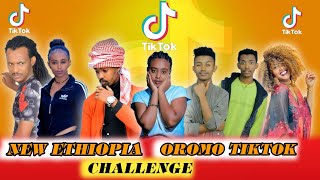 NEW_ETHIOPIA_OROMO_TIKTOK_CHALLENGE_MESKI_MENGE_&_ITTIIQAA_TAFARII_OROMIA_SHOE