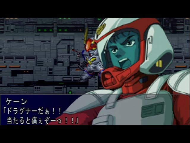 The ビッグオー The Big O 2ndseason ノンテロップop Litetube The ビッグオー The Big O 2ndseason ノンテロップop Litetube