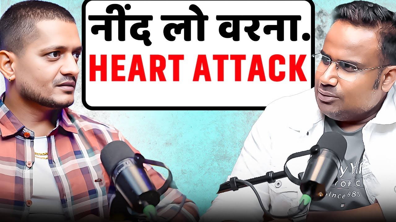 **Heart Attack Alert: Don’t Make This Mistake! | 