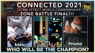 Tournaments  TETRIS® EFFECT: CONNECTED