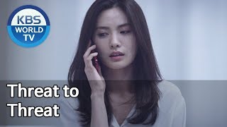 Threat to Threat [Justice(저스티스) / ENG]