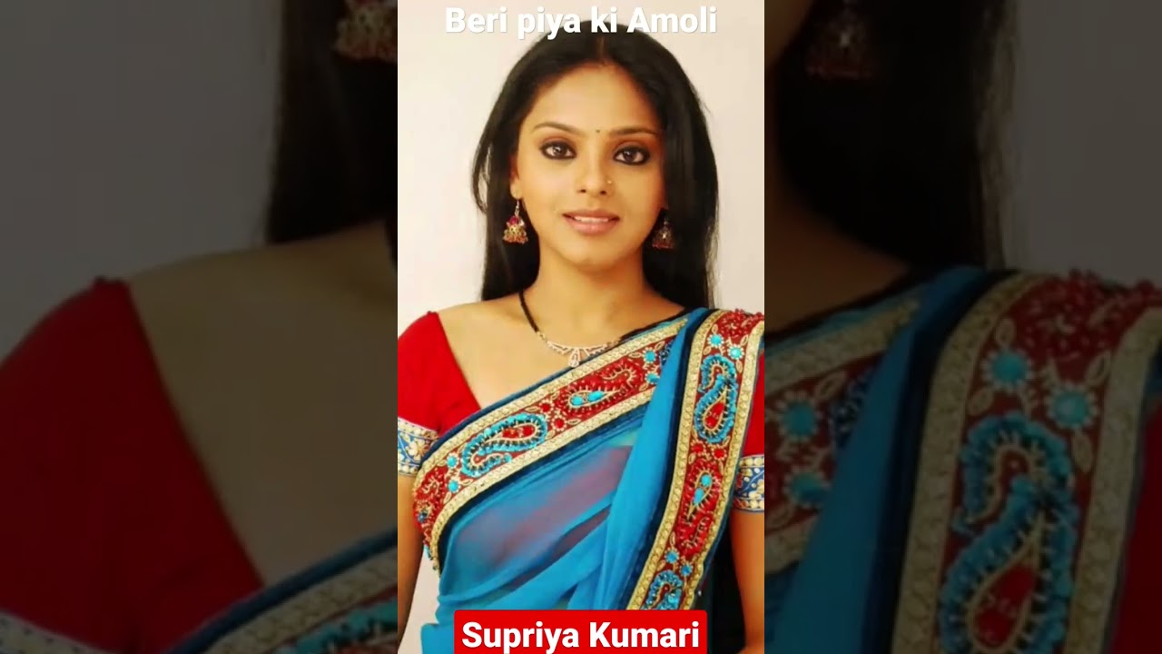 TV serial Bairi Piya Ki Amoli ||Supriya kumari|| 
