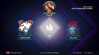 : Virtus.pro vs PSG.LGD | Bo3 | The Chongqing Major by @Tekcac [RU]