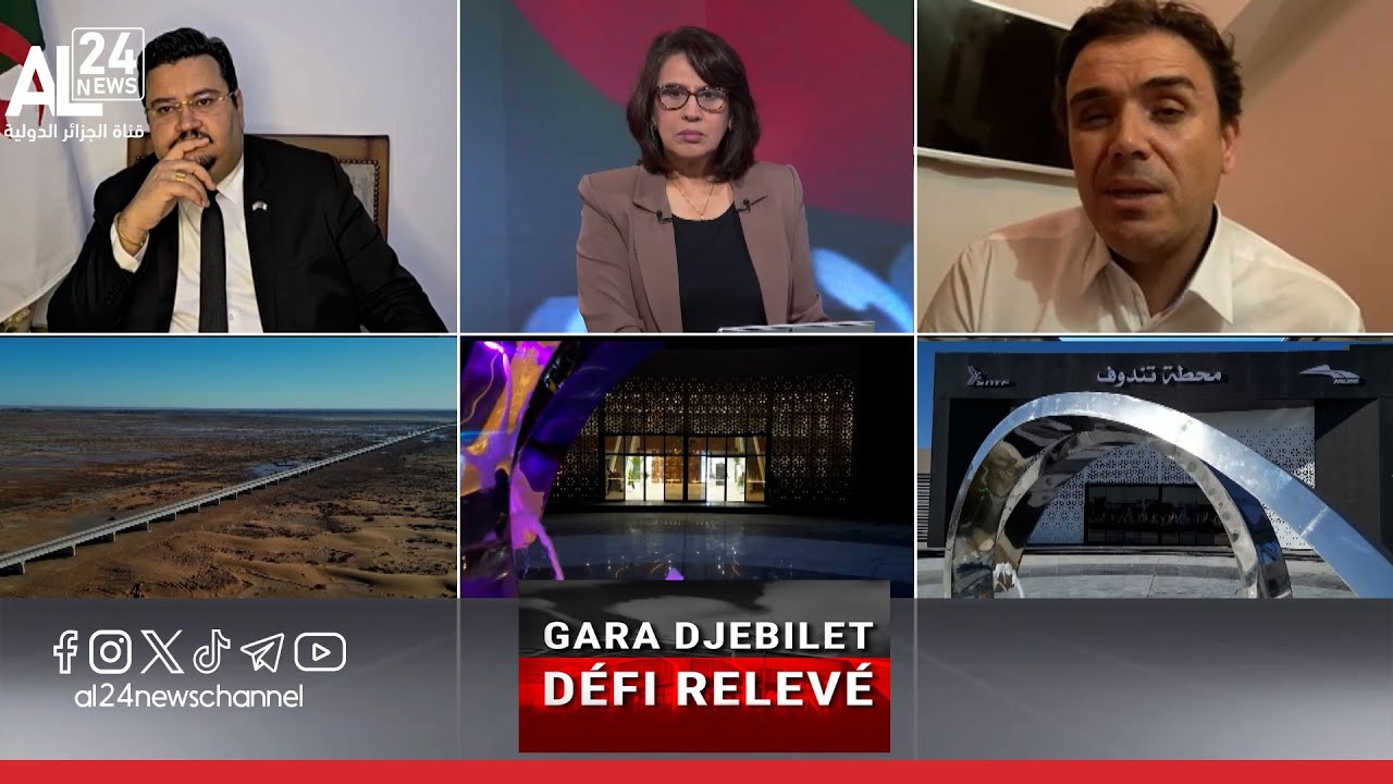 Gara Djebilet : Le projet qui va transformer l’Algérie