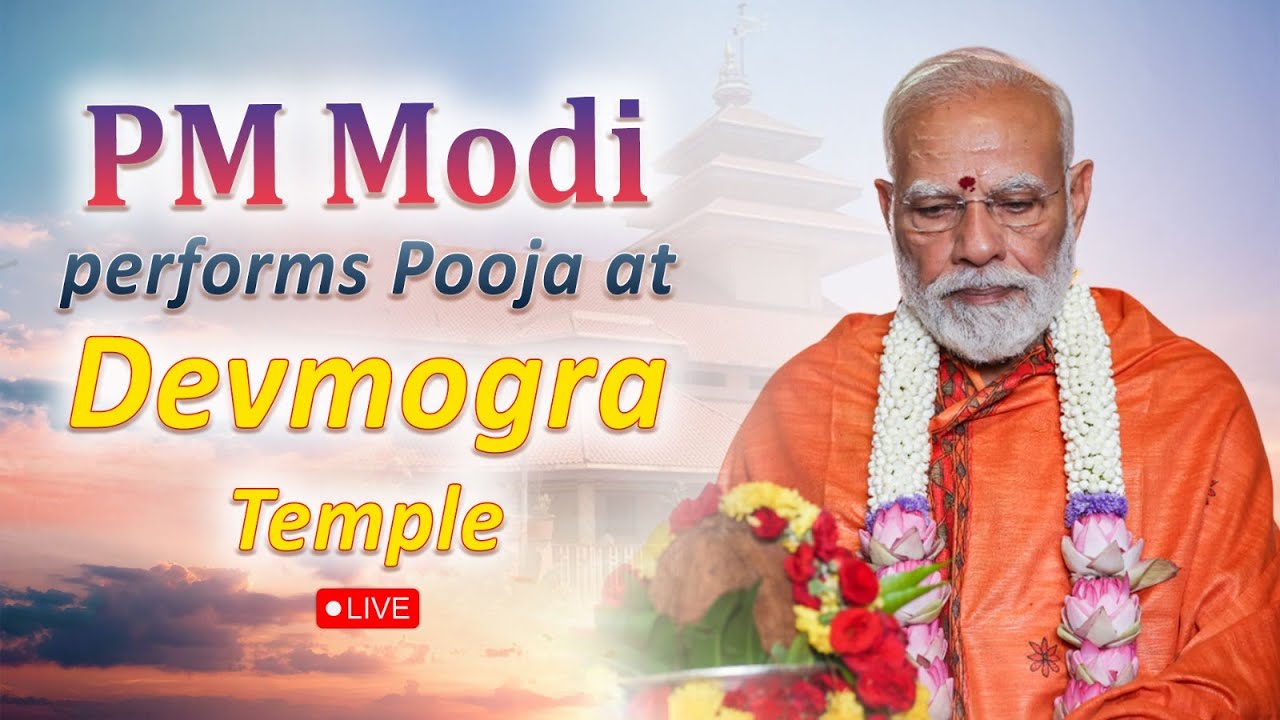 LIVE: PM Narendra Modi performs Pooja and Darshan at Devmogra Temple in Narmada district, Gujarat