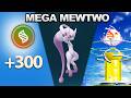 Everything to know about Mega Mewtwo | Pokémon GO