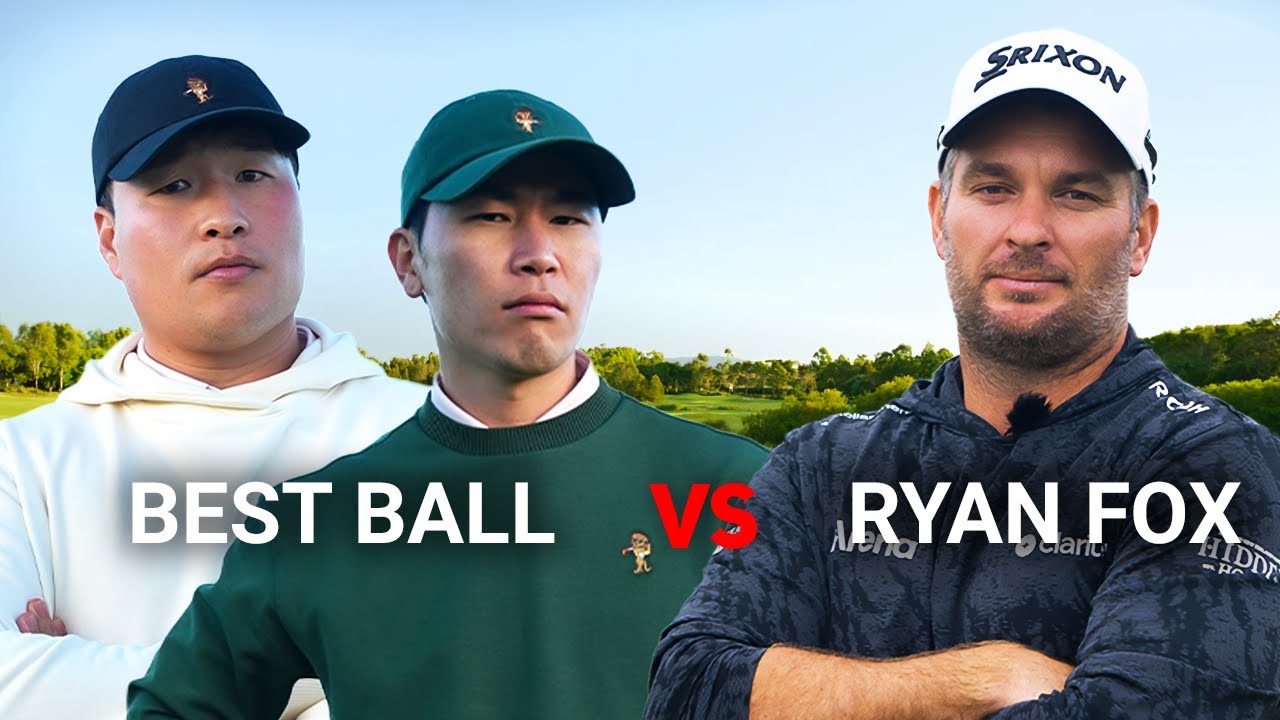 Can We Beat a PGA Tour Winner?