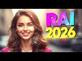  ترند في قلبي و ما يهبطش Rai Algérien 2026 Clip Officiel ترند العشق  mp3