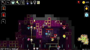 Crypt of the Necrodancer Coda all zones(Phasing mode)