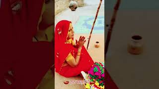 happy chhath puja viral trending chhath shorts