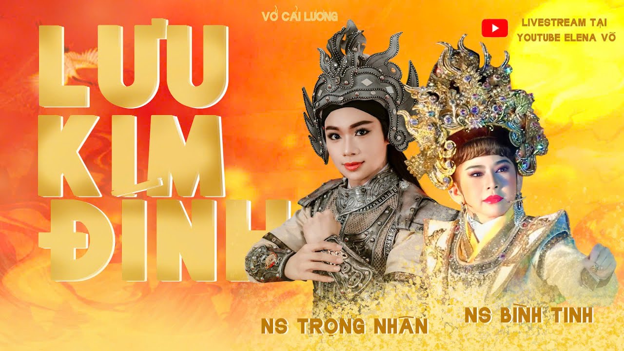 [ Full ] CLHQ Lưu Kim Đính Giải Giá Thọ Châu | NS Bình Tinh & NS Trọng Nhân | Cải Lương Đặc Sắc 2025